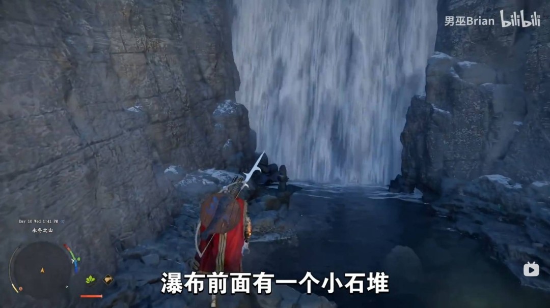 红色沙漠失落王国套装怎么获得_wishdown.com 红色沙漠失落王国套装怎么获得_wishdown.com