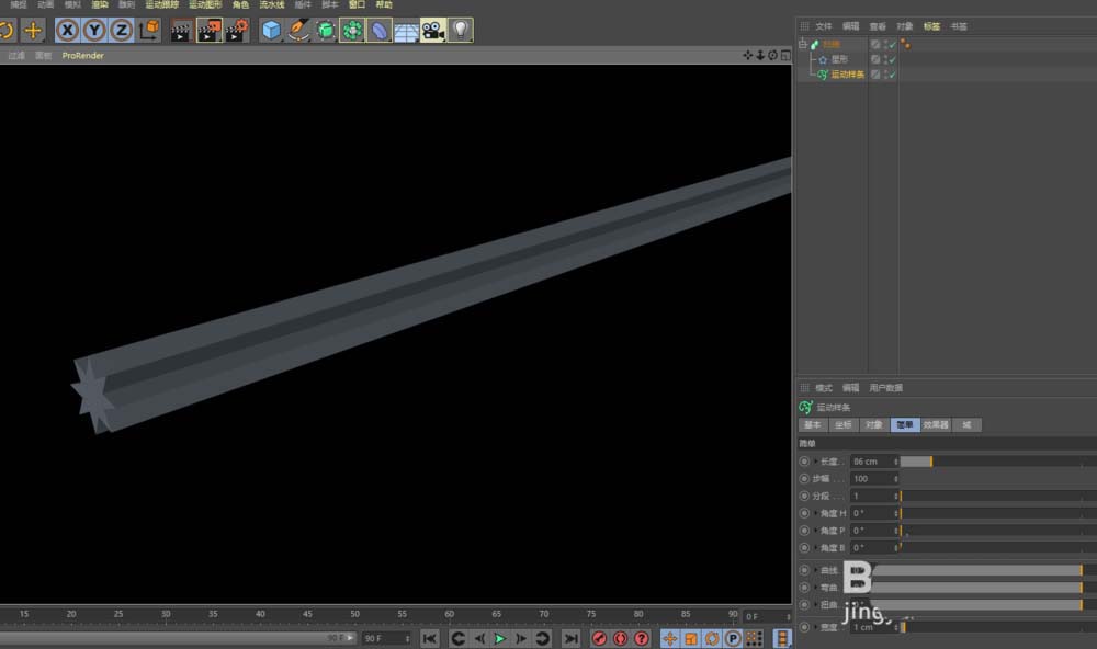 c4d怎么制作线条旋转展开的动画_wishdown.com c4d怎么制作线条旋转展开的动画_wishdown.com