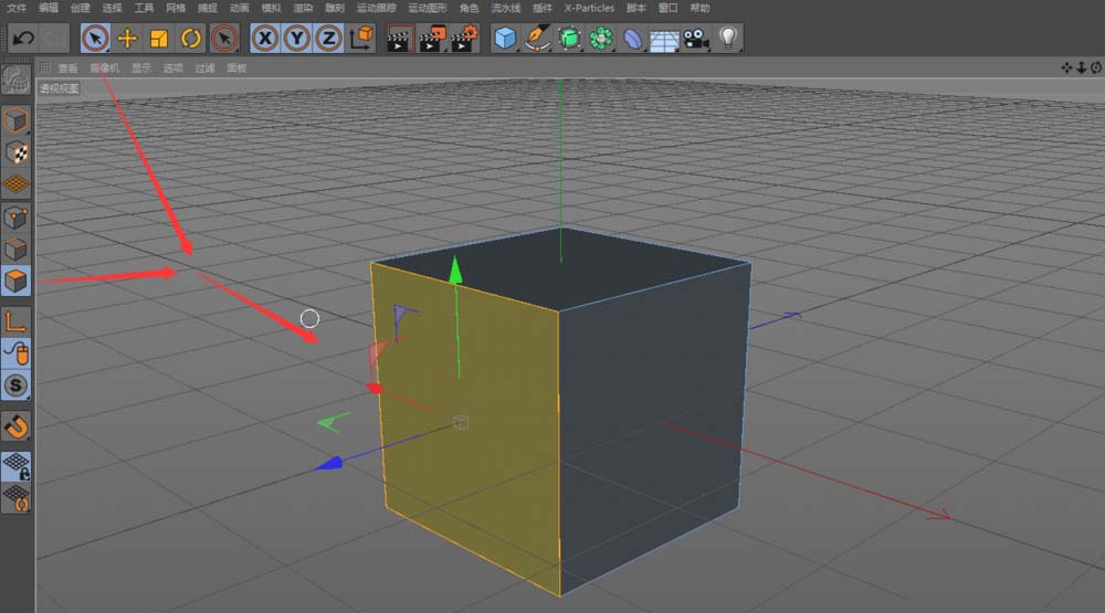 C4D倒角工具怎么编辑立方体_wishdown.com C4D倒角工具怎么编辑立方体_wishdown.com