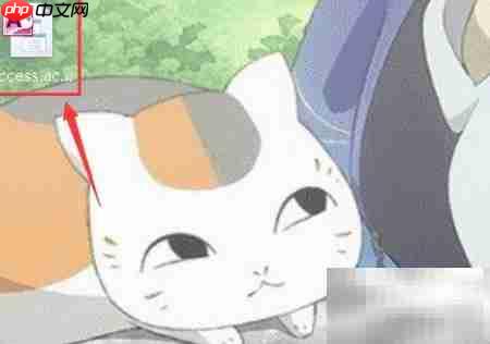 Access文本框控件来源设置方法_果粉控_wishdown.com Access文本框控件来源设置方法