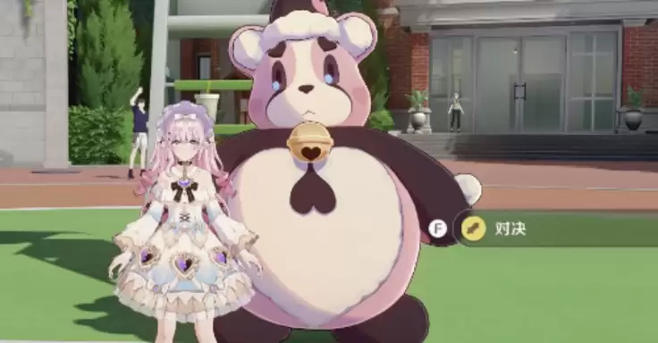 ��������Ե���顷��װ����