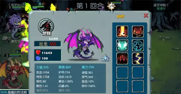 ���޵������淨����������ָ��