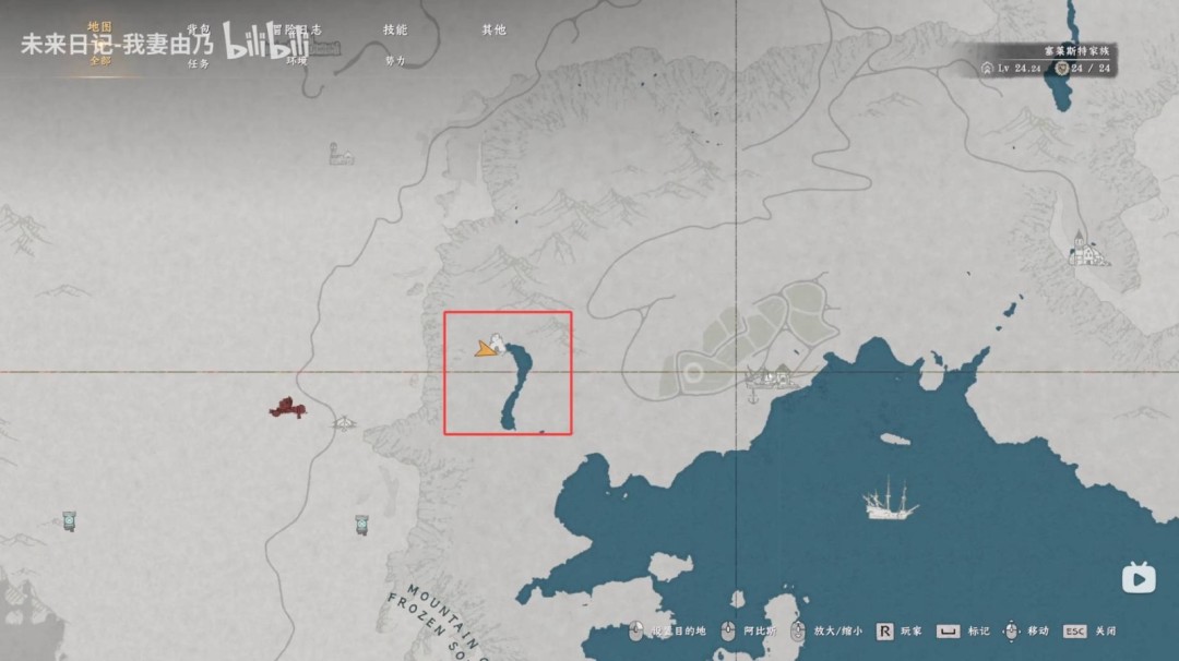 红色沙漠幻影双刃怎么获得_wishdown.com 红色沙漠幻影双刃怎么获得_wishdown.com