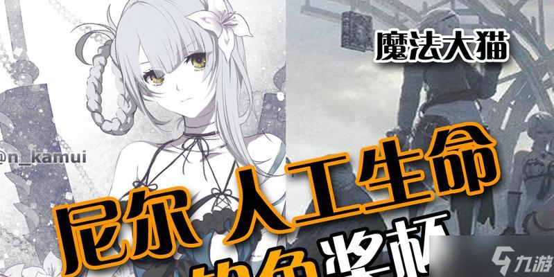 ������˹�������������㼼�ɴ�ȫ�� ���չؼ�����