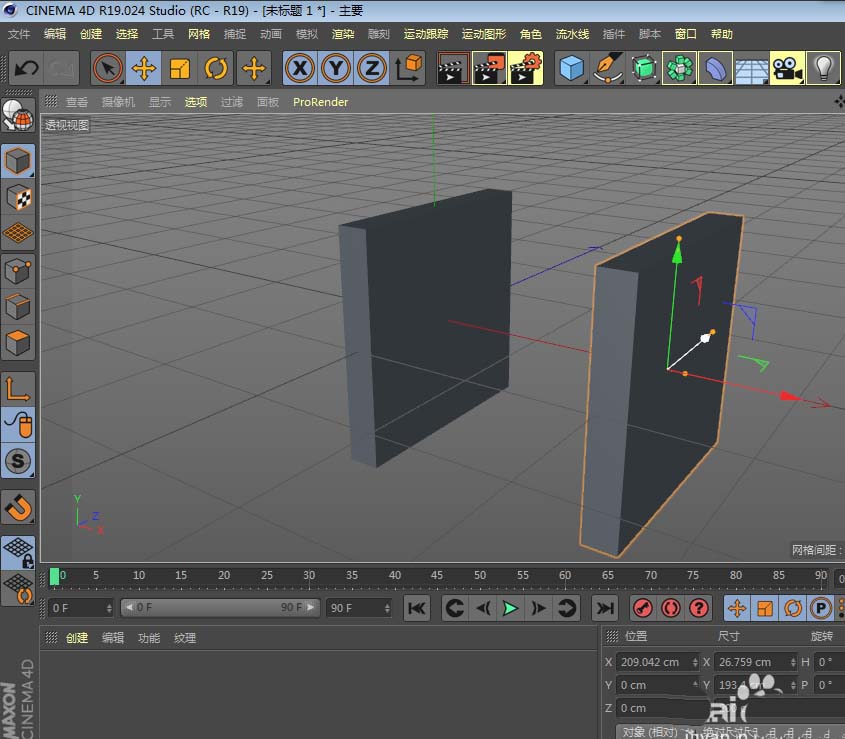 c4d怎么建模立体的小石凳模型_wishdown.com c4d怎么建模立体的小石凳模型_wishdown.com