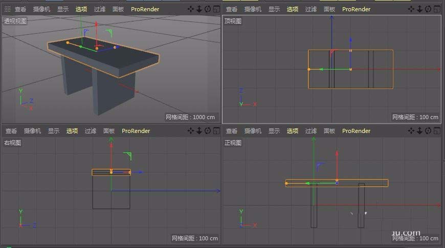 c4d怎么建模立体的小石凳模型_wishdown.com c4d怎么建模立体的小石凳模型_wishdown.com