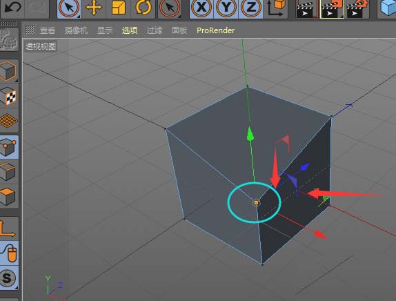 C4D怎么建模宝石底座模型_wishdown.com C4D怎么建模宝石底座模型_wishdown.com