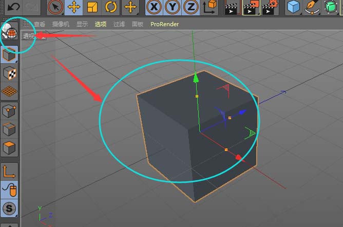 C4D��ô��ģ��ʯ����ģ��