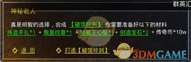 ʢ��ԭʼ������ô�ϳ�װ��