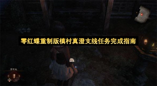 �������ư昕�����֧��������ָ��