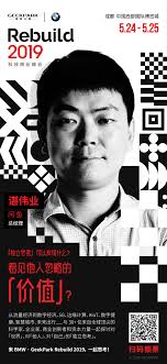 如何在咸鱼创建鱼塘-咸鱼创建鱼塘的方法_wishdown.com 如何在咸鱼创建鱼塘-咸鱼创建鱼塘的方法_wishdown.com
