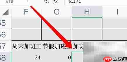 工资模块月末处理步骤_果粉控_wishdown.com 工资模块月末处理步骤
