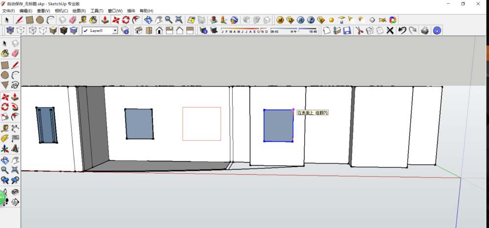 Sketchup怎么移动复制窗户_wishdown.com Sketchup怎么移动复制窗户_wishdown.com