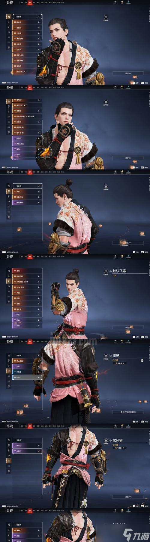 ��ս�����Ի�ģʽ�淨���� ��ô�ڸ�ģʽ�л�ȡʤ��