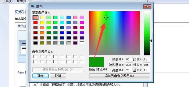 xssousou��λ�������ɫ-xssousou�������û��ۿ���ģʽ