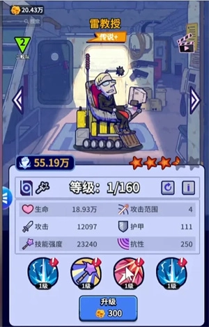 ���ˮ�����ٻ�ϵ��������Ƽ����淨����