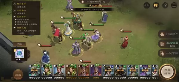 ������־�ܲٴ�19���ϻ��þ�8-1����