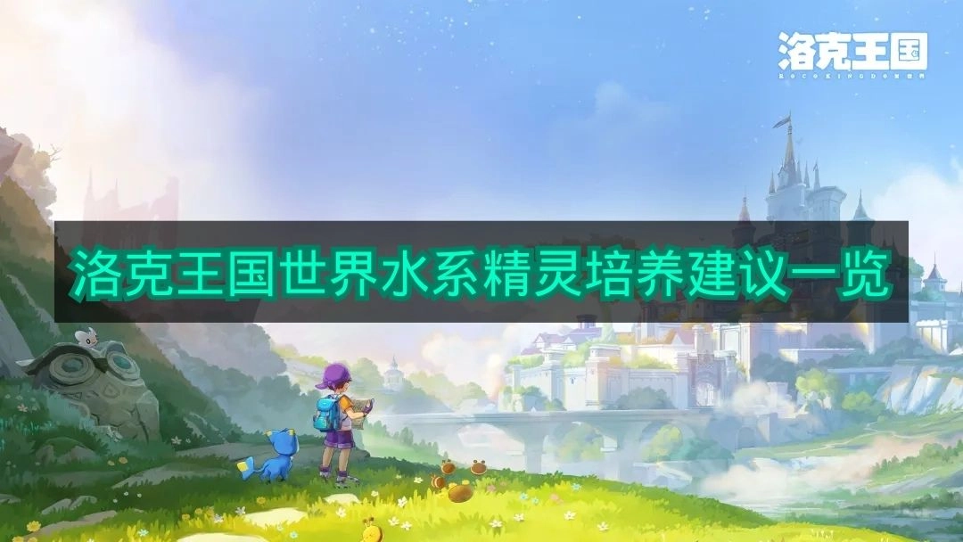 ������������硷ˮϵ������������ȫ��