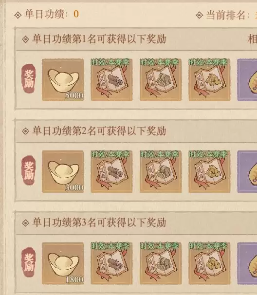 �����������ԴԮꢺ����߽���