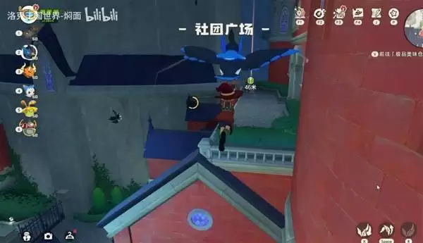 《洛克王国:世界》极品美味仓库位置一览_wishdown.com 《洛克王国:世界》极品美味仓库位置一览_wishdown.com