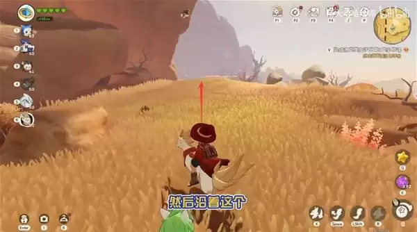 《洛克王国:世界》黑晶琉璃获取方法_wishdown.com 《洛克王国:世界》黑晶琉璃获取方法_wishdown.com