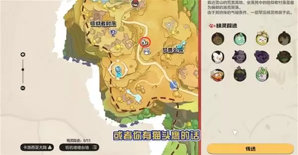 ��������������硷�ھ�������ȡ����