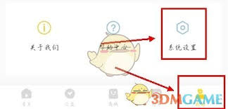 小黄狗回收怎么注销_wishdown.com 小黄狗回收怎么注销