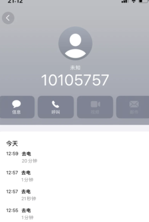 饿了么客服电话人工-饿了么如何转接人工_wishdown.com 饿了么客服电话人工-饿了么如何转接人工_wishdown.com