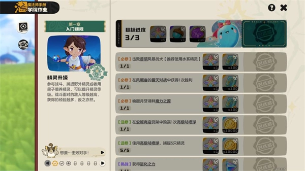 ��������������˿��������ȼ���40����ָ��