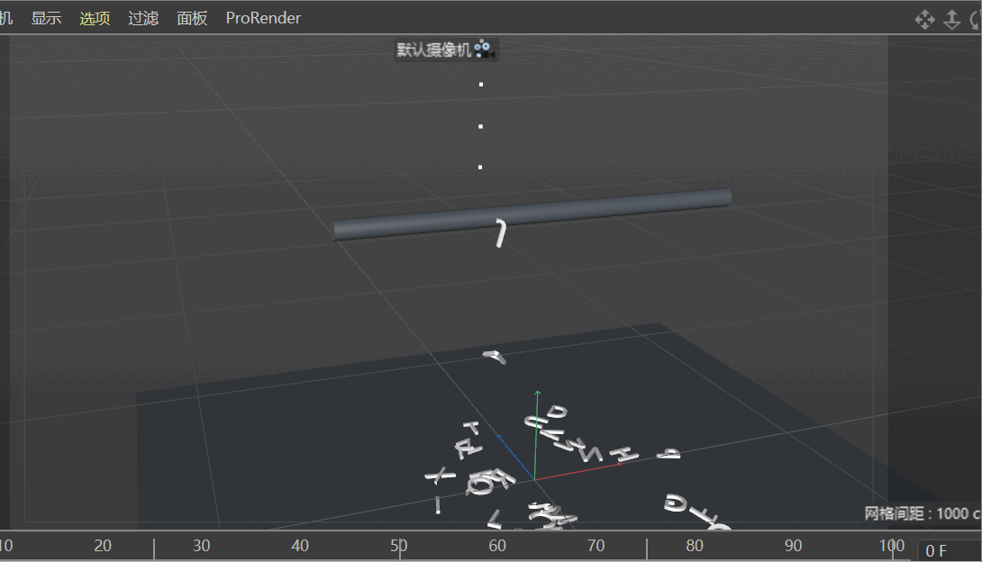 C4D怎么制作字母散落的动画效果_wishdown.com C4D怎么制作字母散落的动画效果_wishdown.com