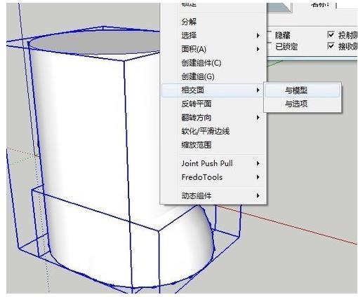 sketchup模型交错与选择交错有什么区别_wishdown.com sketchup模型交错与选择交错有什么区别_wishdown.com