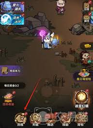 剑与黎明奇遇秘境怎么玩-剑与黎明奇遇秘境玩法攻略_wishdown.com 剑与黎明奇遇秘境怎么玩-剑与黎明奇遇秘境玩法攻略_wishdown.com