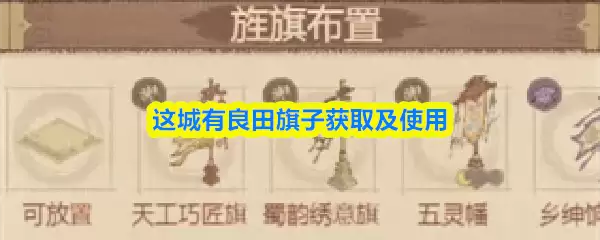 ������������ӻ�ȡ��ʹ��