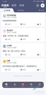 �������ע���˺�-��������ע���˻�