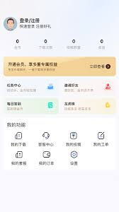 �𰸽�����app������ʲô-�𰸽�����app�߱���Щ����