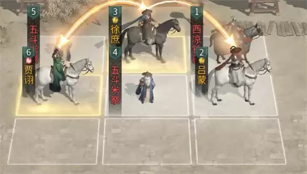 三国天下归心控链惑心队玩法攻略_wishdown.com 三国天下归心控链惑心队玩法攻略