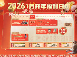 穿越火线冬日奇缘全新M14EBR怎么介绍_wishdown.com 穿越火线冬日奇缘全新M14EBR:爆破模式应用示例