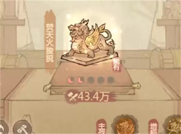 ��������������⥱���ʹ�ù���