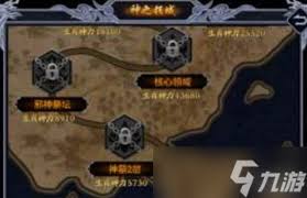 猎魔传奇生肖系统玩法攻略-猎魔传奇如何玩转生肖系统_wishdown.com 猎魔传奇生肖系统玩法攻略-猎魔传奇如何玩转生肖系统_wishdown.com