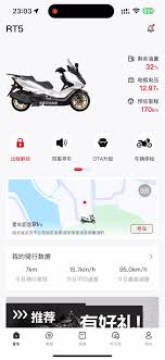 ������app��ΰ󶨳���-������app�������г�����