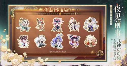 ����ʦ�»ʽ��Զ���8�Ž�����