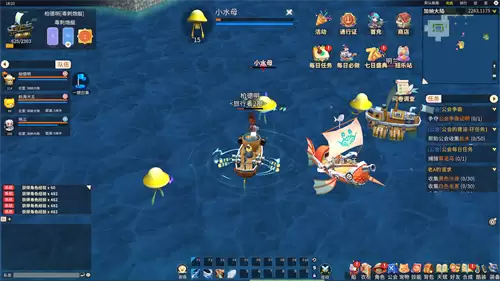 经典航海IP焕新归来,《航海记》启航测试定档3月25日!实机画面曝光!_wishdown.com 经典航海IP焕新归来,《航海记》启航测试定档3月25日!实机画面曝光!