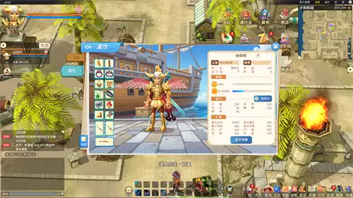 经典航海IP焕新归来,《航海记》启航测试定档3月25日!实机画面曝光!_wishdown.com 经典航海IP焕新归来,《航海记》启航测试定档3月25日!实机画面曝光!