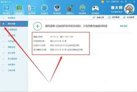 ³��ʦ��ô���Ӳ��ͨ��ʱ��-³��ʦ���Ӳ��ͨ��ʱ��ķ�ʽ