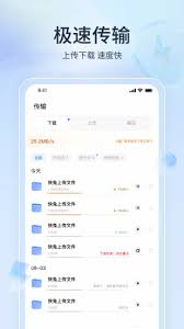 ���������ļ�Ԥ��������ν��-���������ļ�Ԥ��������ô����