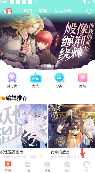 ���������������-��������2026���°�