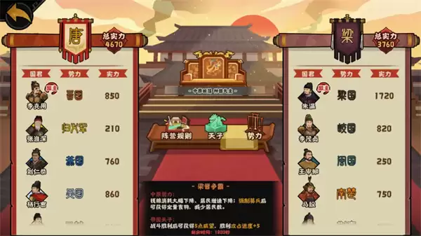 �޻ڻ��Ĳ����������ƪȫ��ֹ���