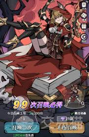 幻灵召唤师三小恶魔好玩吗-幻灵召唤师三小恶魔是否值得玩_wishdown.com 幻灵召唤师三小恶魔好玩吗-幻灵召唤师三小恶魔是否值得玩_wishdown.com