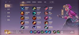 ���Ӣ������ĸ�淨����-���Ӣ������ĸ��ô��