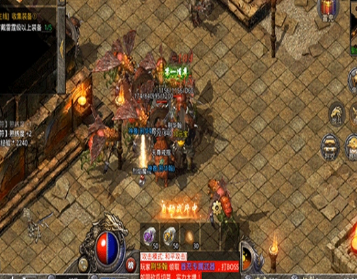 《怒火一刀》2026版三职业专精攻略_wishdown.com 《怒火一刀》2026版三职业专精攻略_wishdown.com